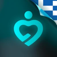 Σταματήστε το κάπνισμα